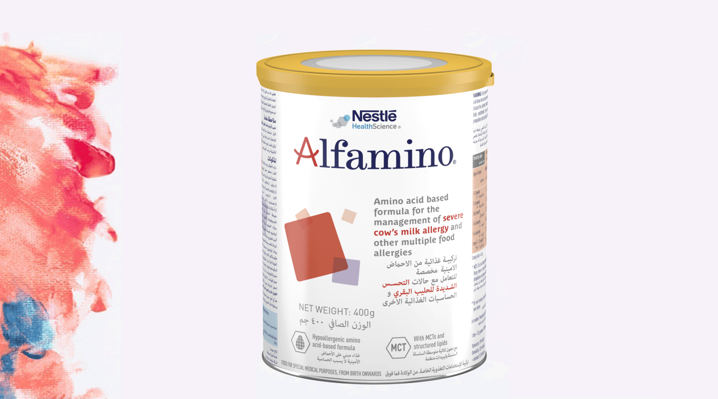 Alfamino