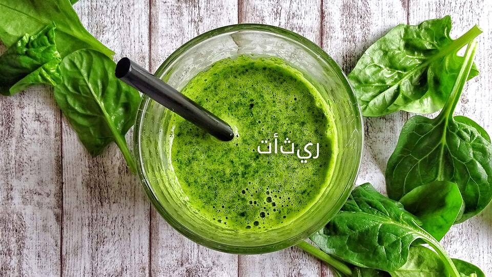 green